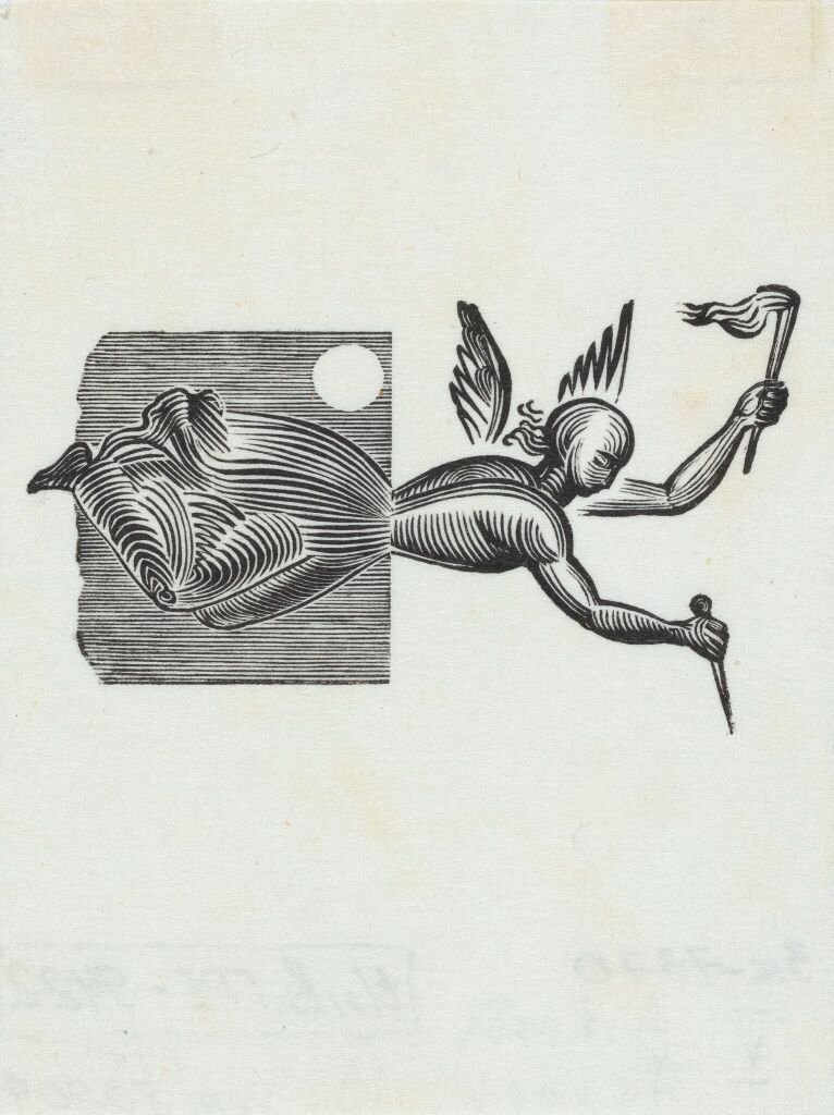 Ангел с факелом и кинжалом. Концовка второго действия Оформление трагедии Андрея Глобы «Фамарь»