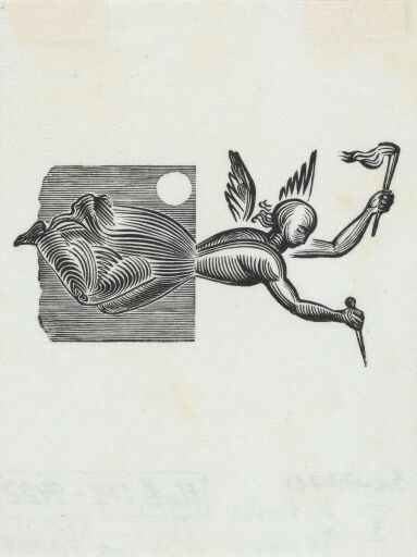 Ангел с факелом и кинжалом. Концовка второго действия Оформление трагедии Андрея Глобы «Фамарь»