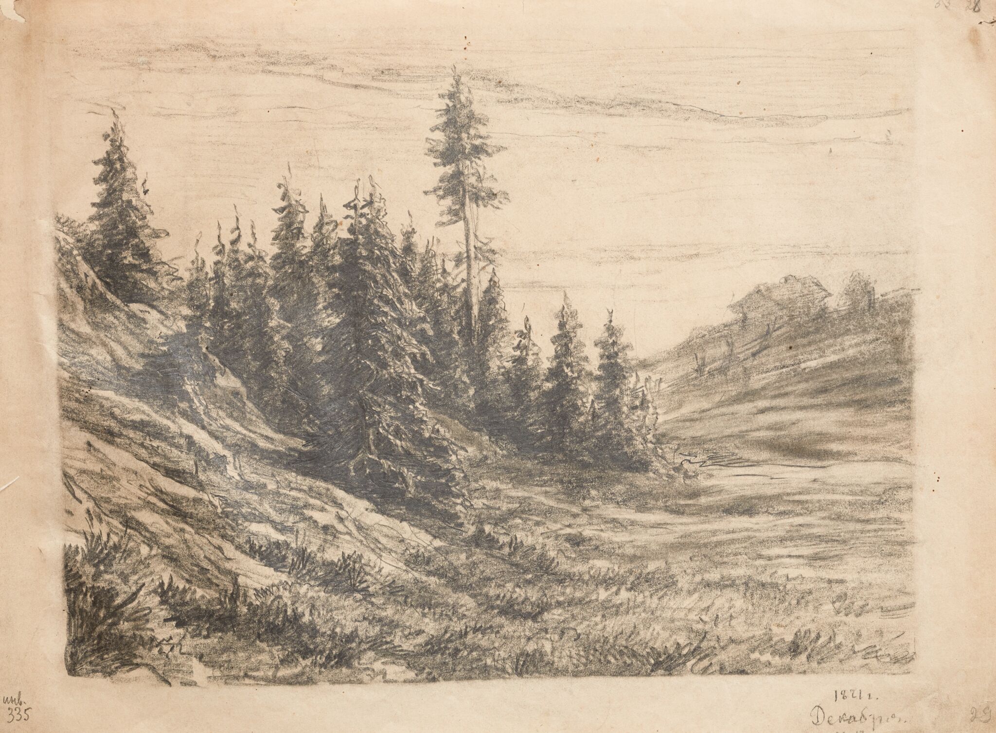 Пейзаж, Apollinary Vasnetsov, 1871