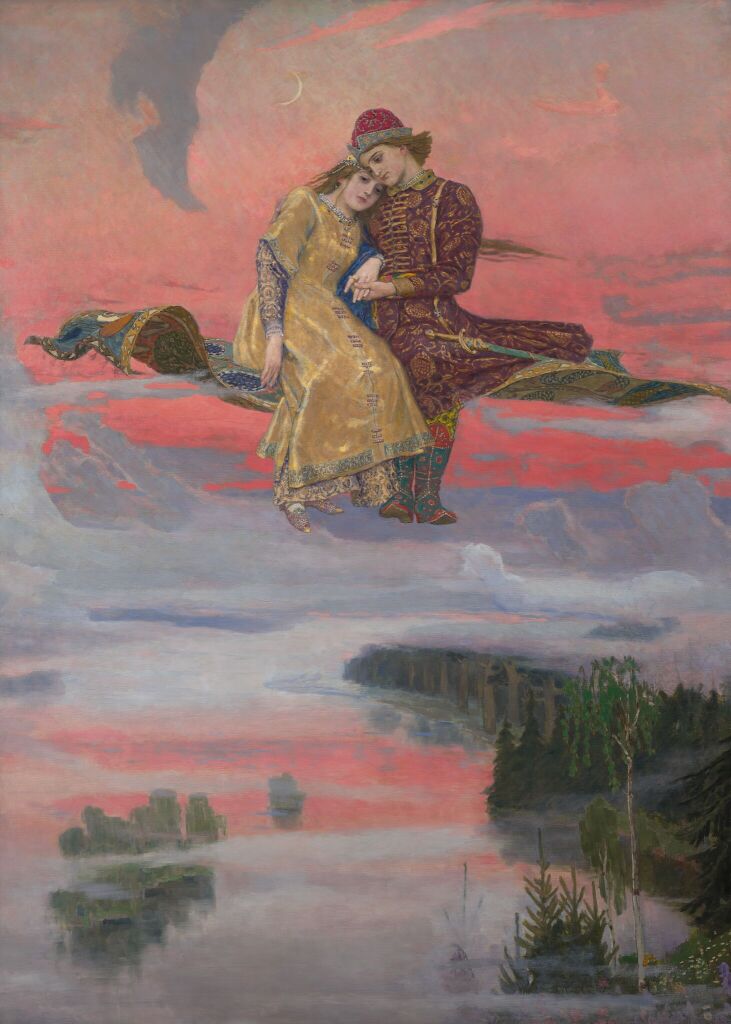 Ковер-самолет