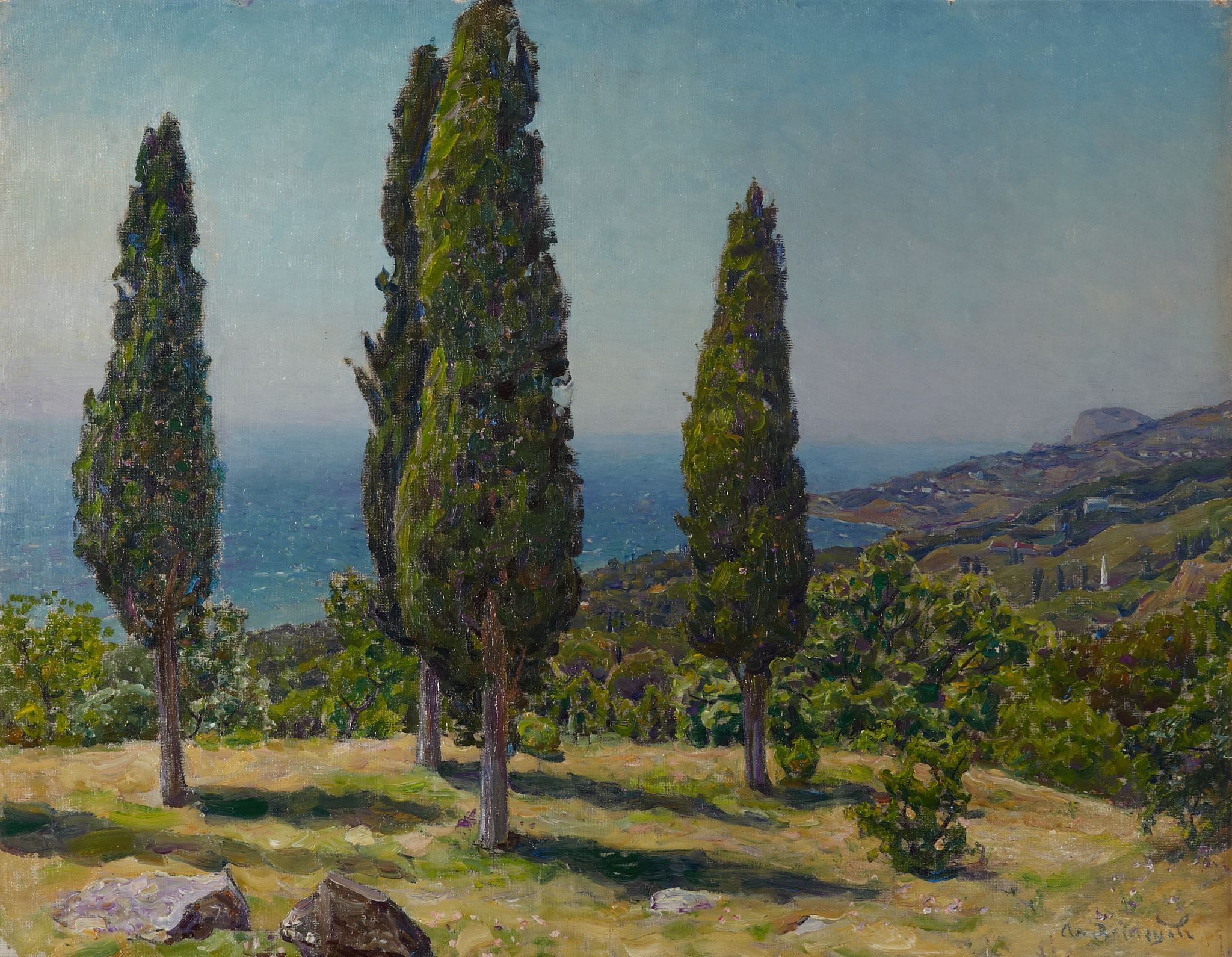 Кипарисы. Крым, Apollinary Vasnetsov, 1924-1925