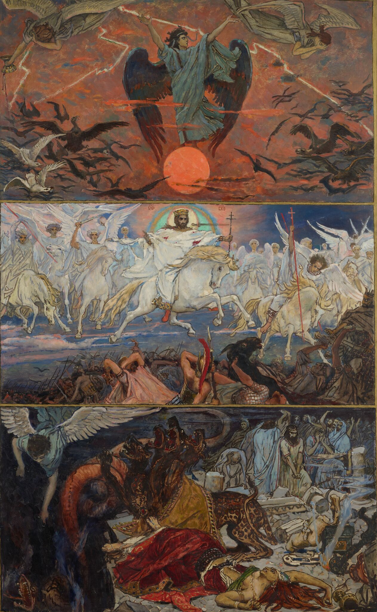 Апокалипсис, Viktor Vasnetsov, 1889