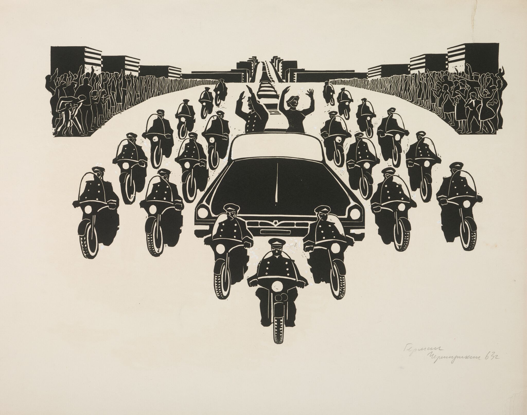 Встреча космонавтов. Из серии «Москва», Cheremushkin German, 1963