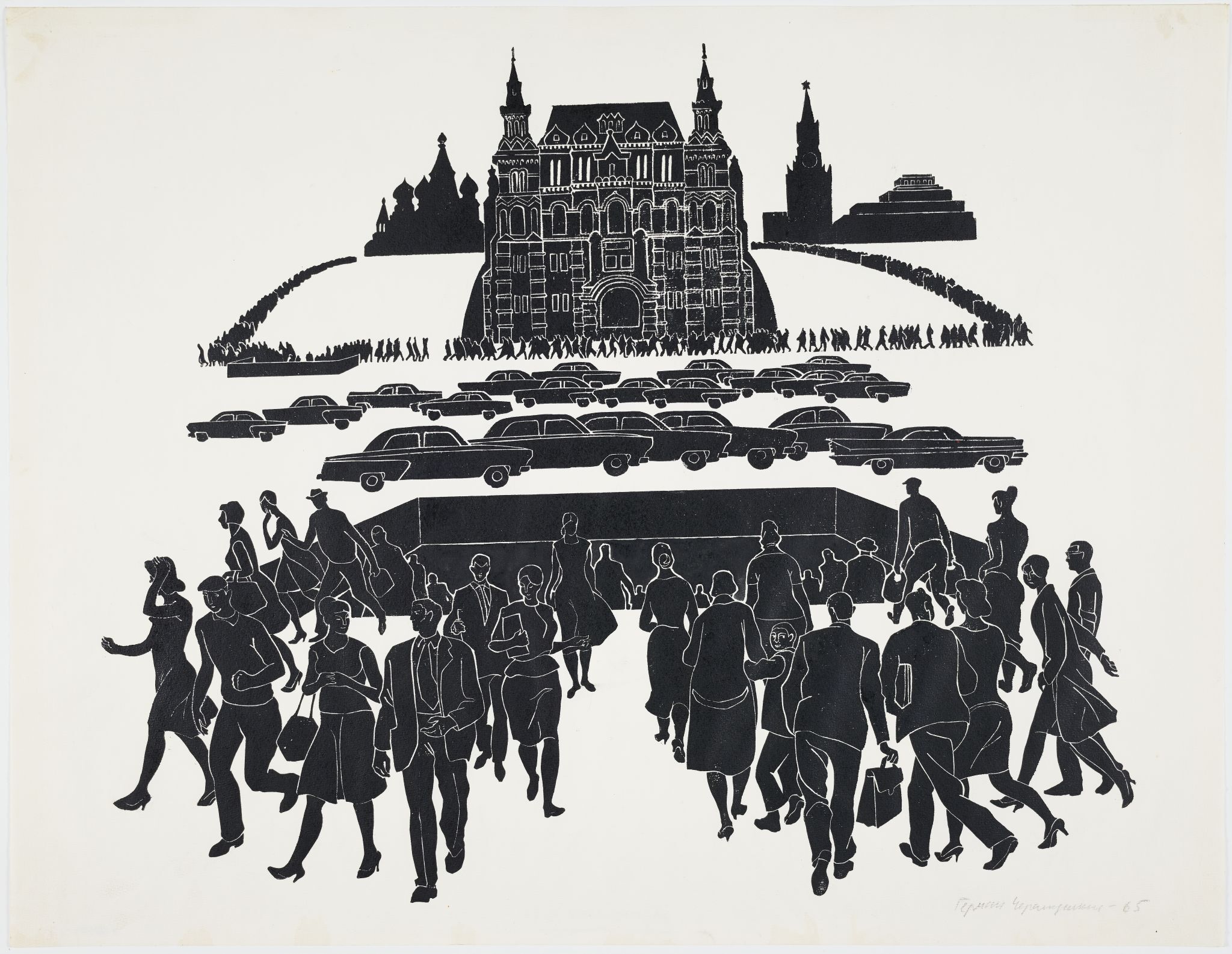 Переход. Из серии «Москва», Cheremushkin German, 1965