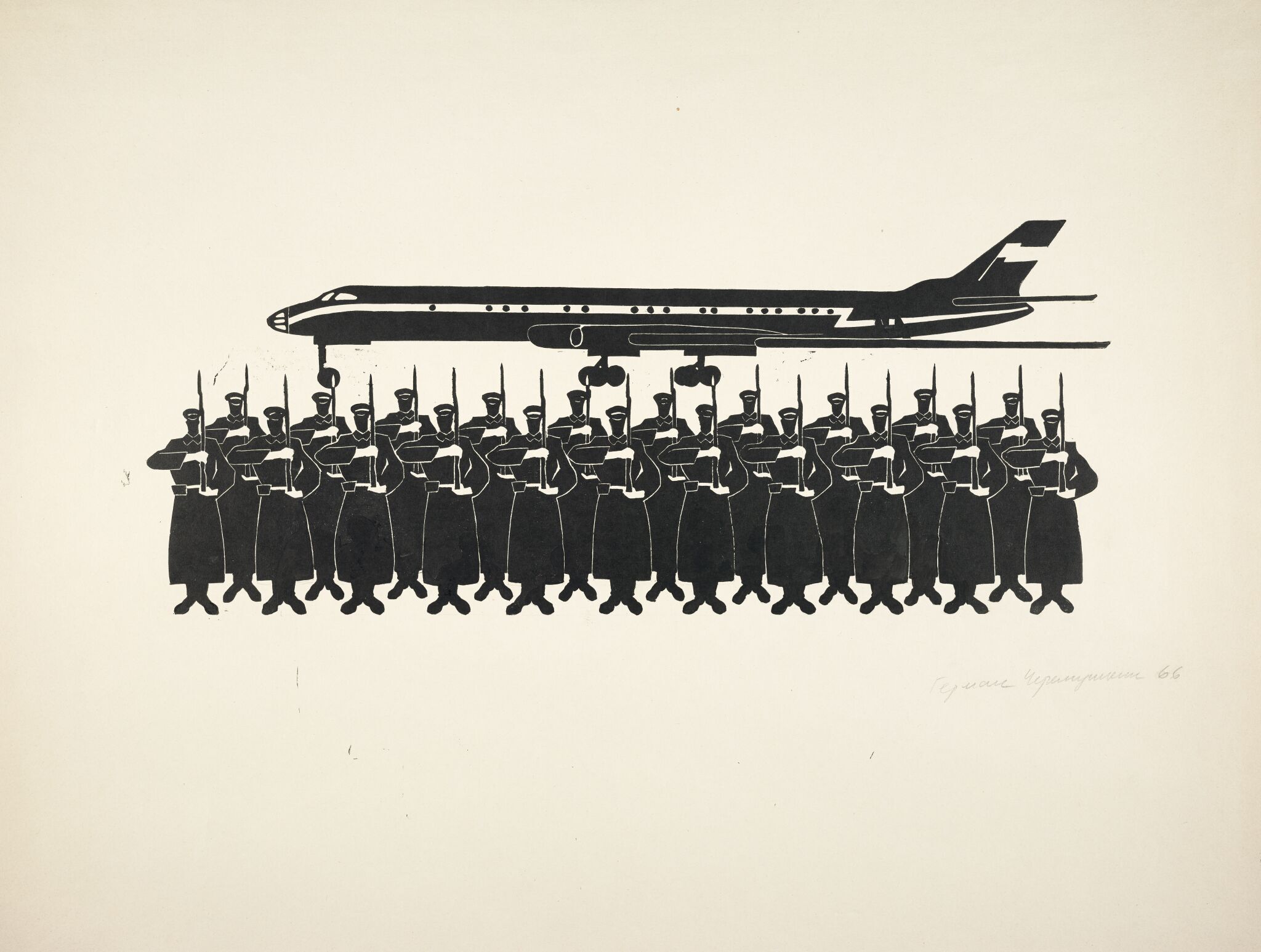 Встреча. Из серии «Москва», Cheremushkin German, 1966