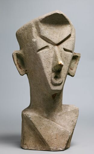 Портрет Андрея Вознесенского, читающего «Треугольную грушу»