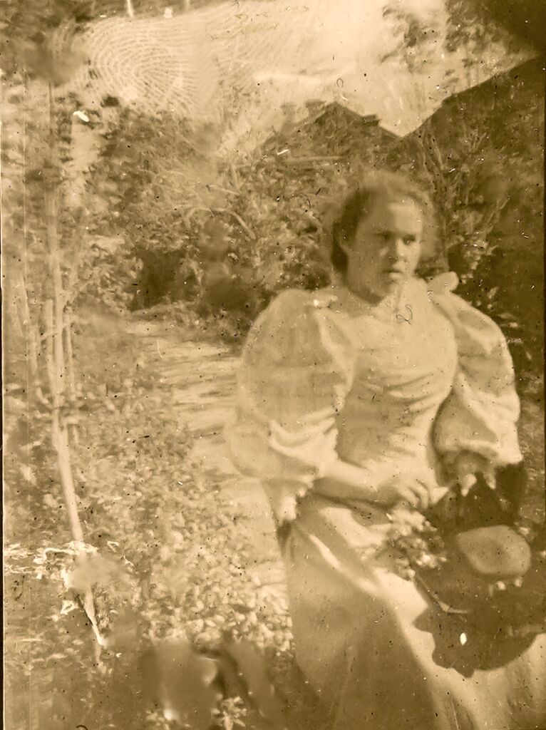 А.Э. Мусатова