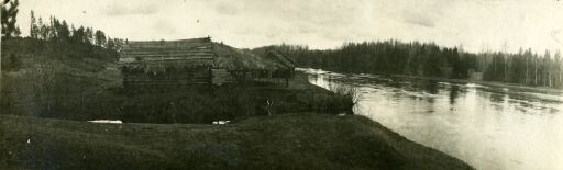 Охотино