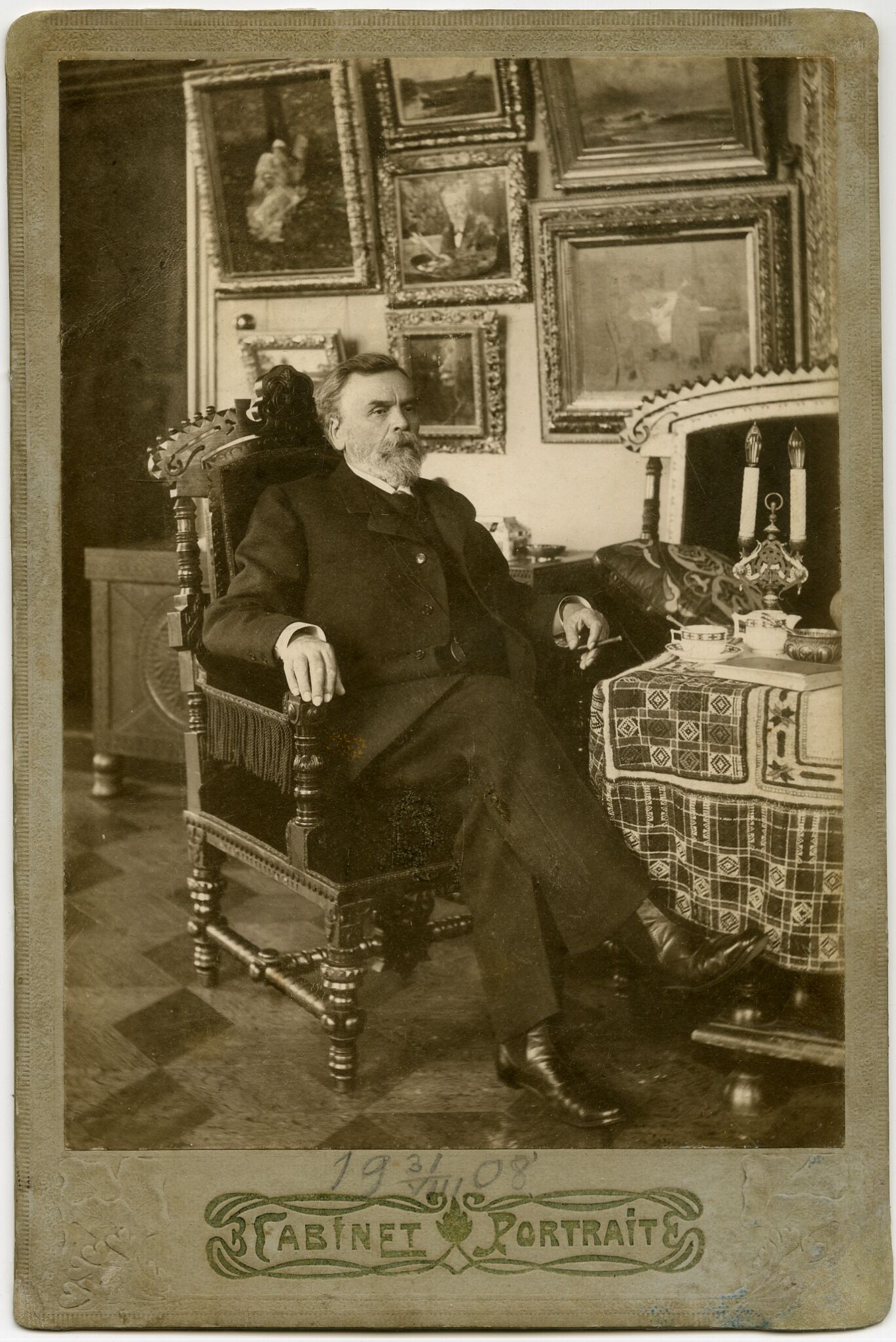 И.Е. Цветков, early 20th century