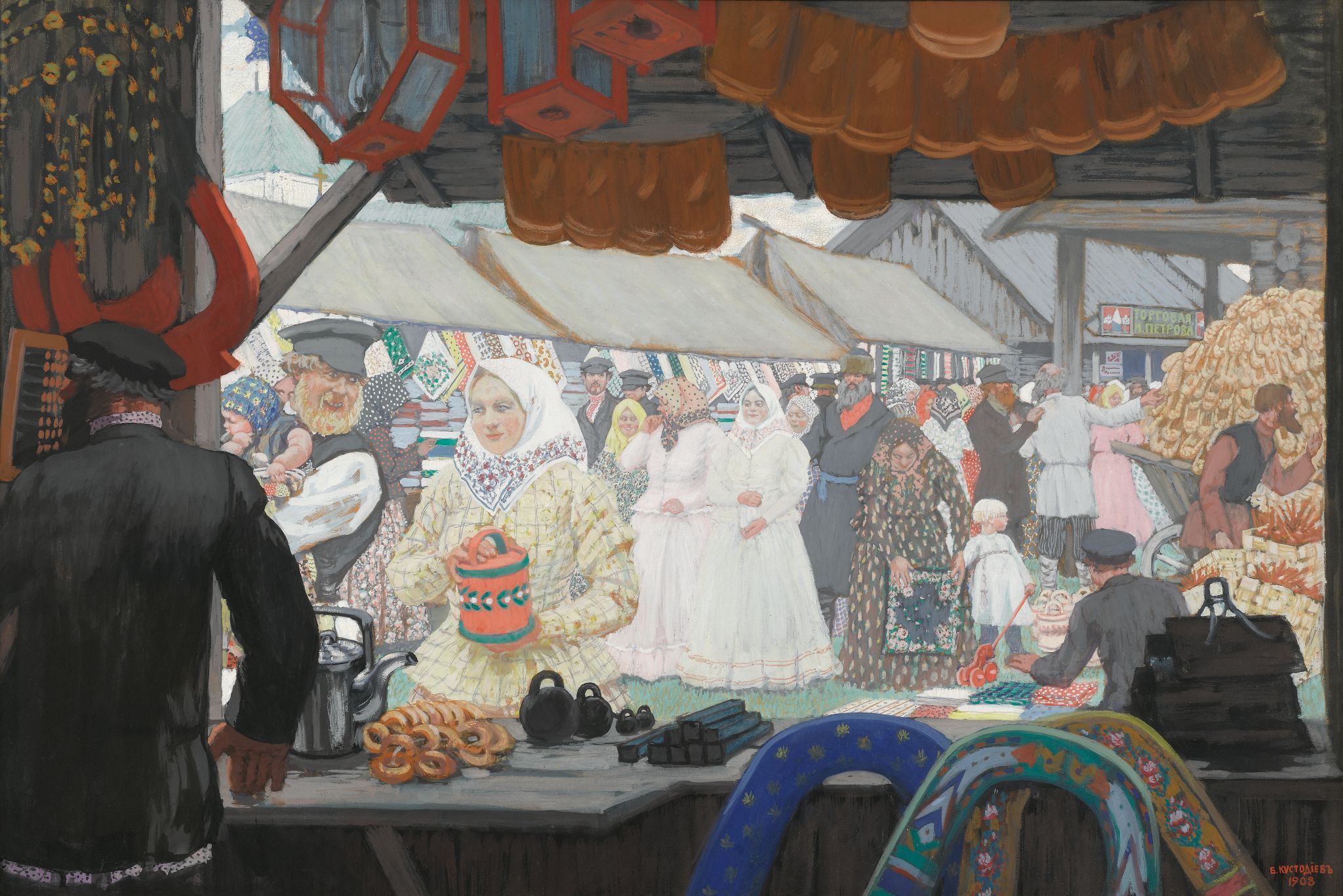 Ярмарка, Boris Kustodiev, 1908