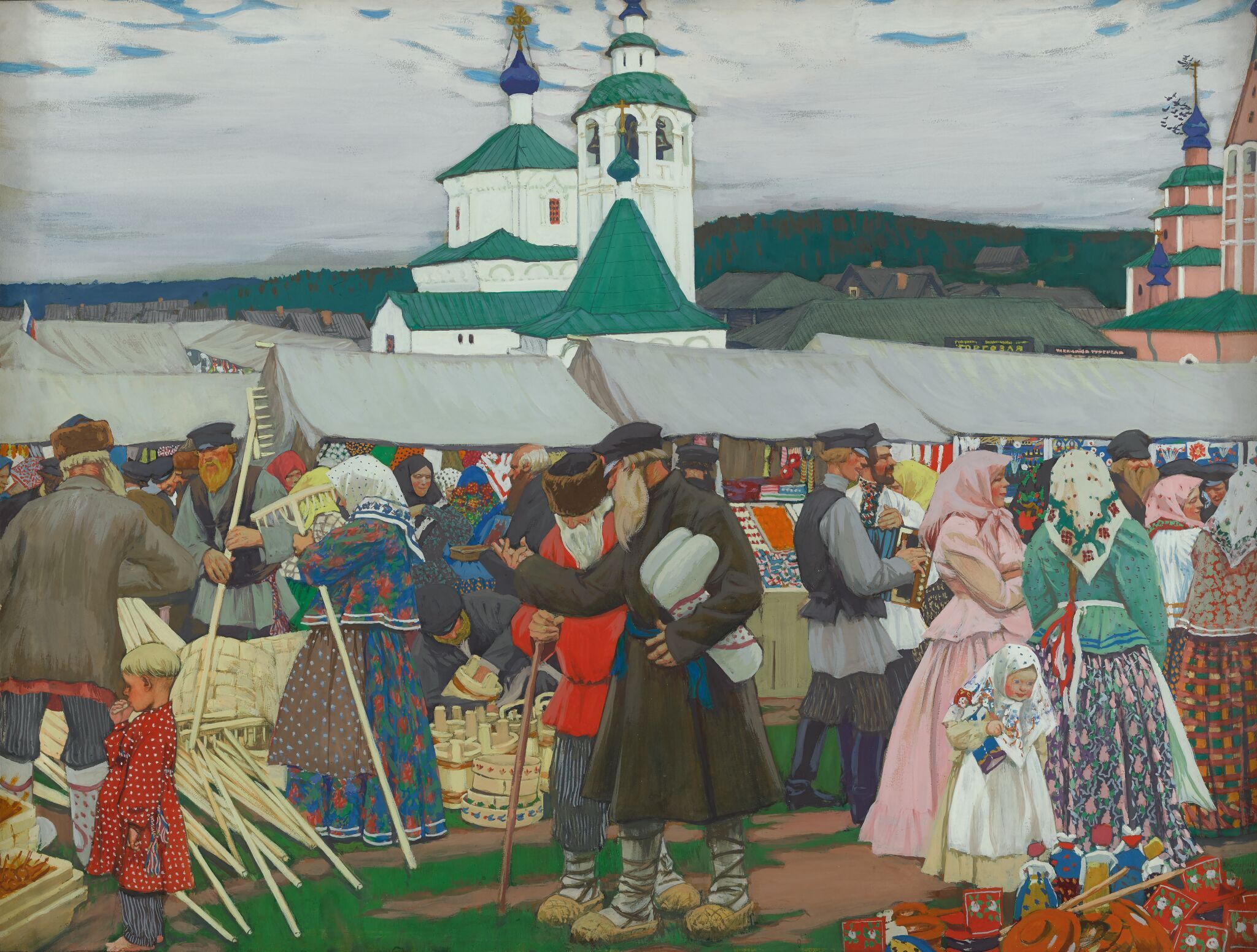 Ярмарка, Boris Kustodiev, 1906