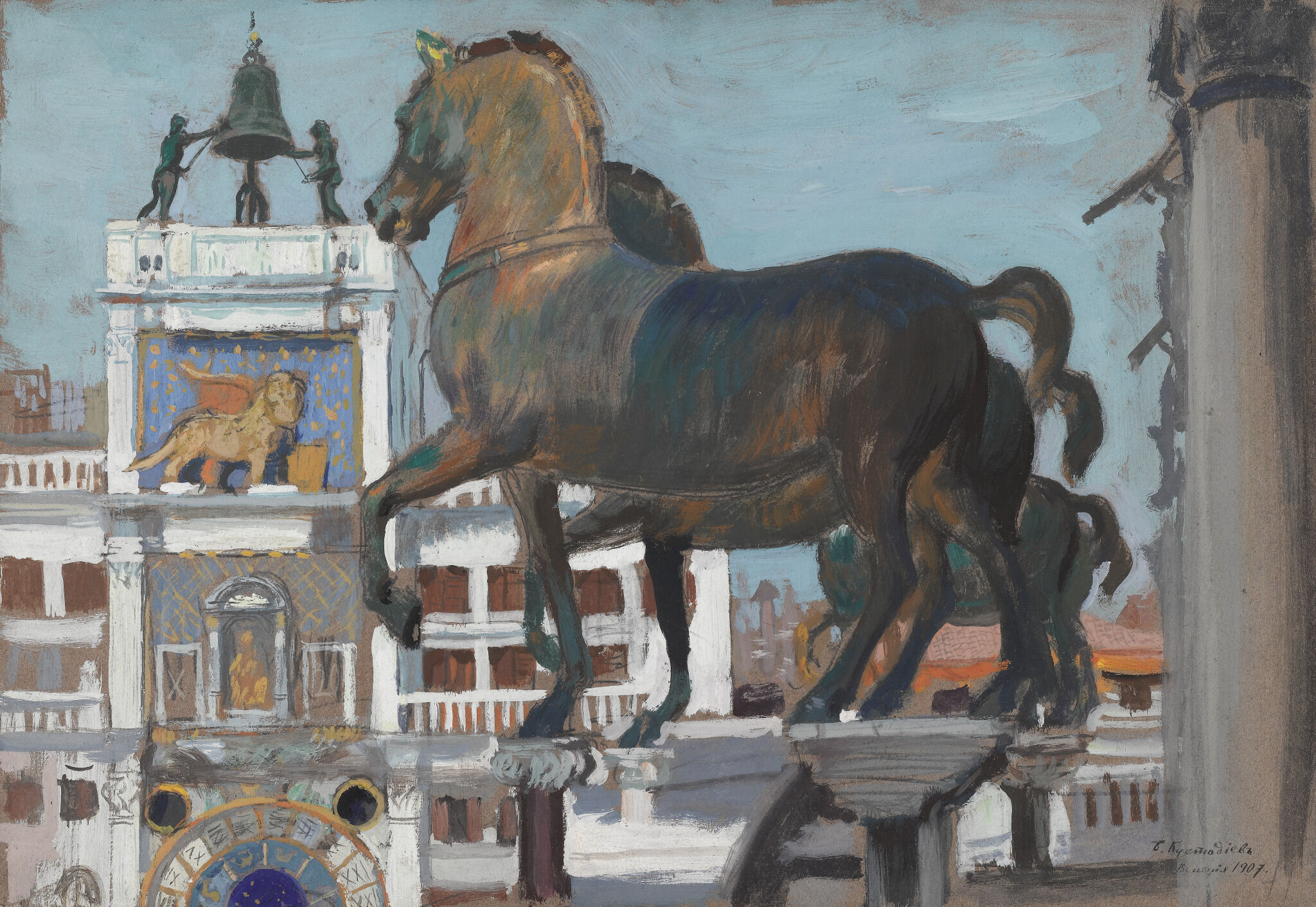 Кони св. Марка. Венеция, Boris Kustodiev, 1907