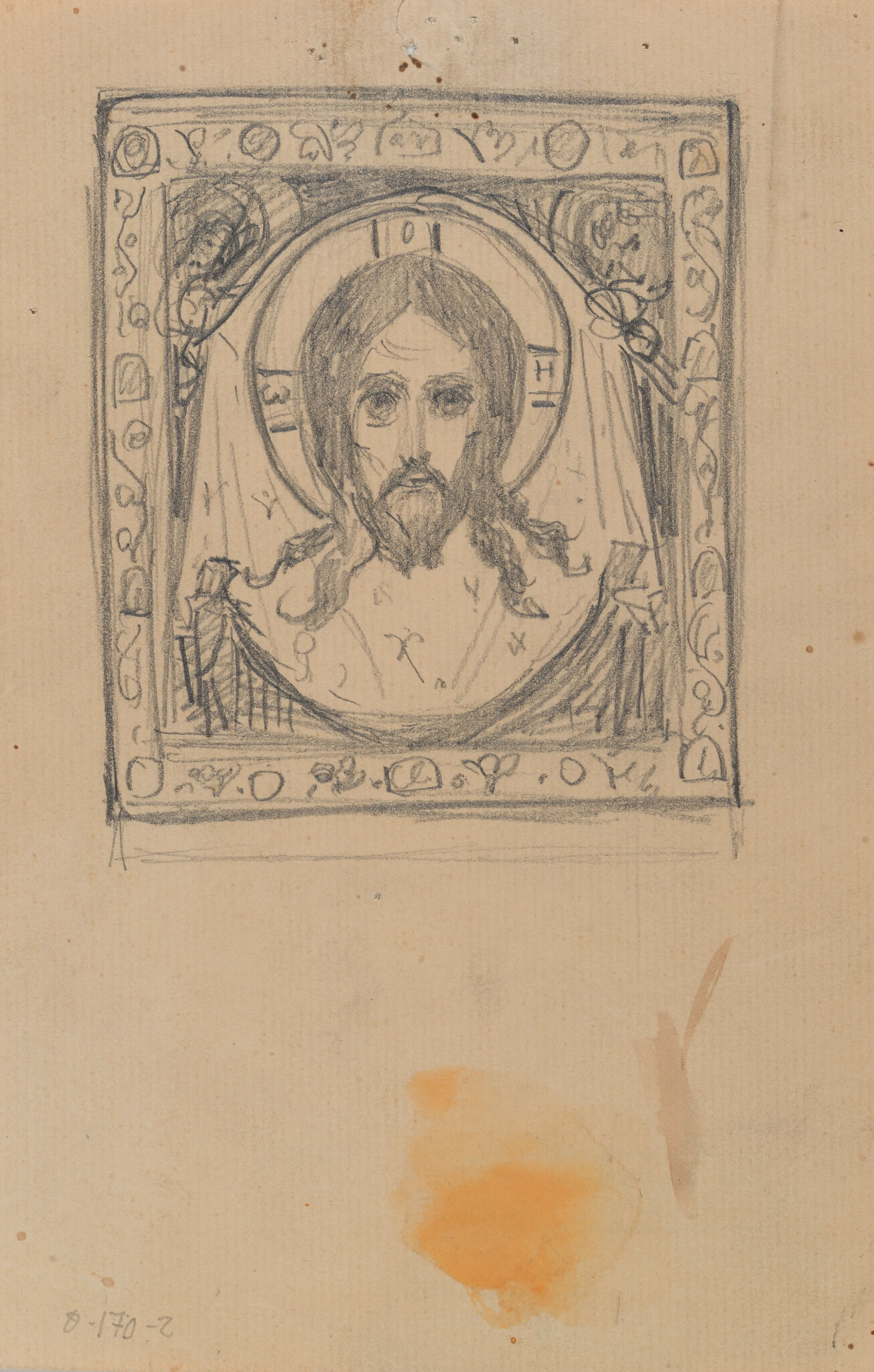 Спас Нерукотворный. Эскиз, Viktor Vasnetsov, second half of the 1880s – first half of the 1890s
