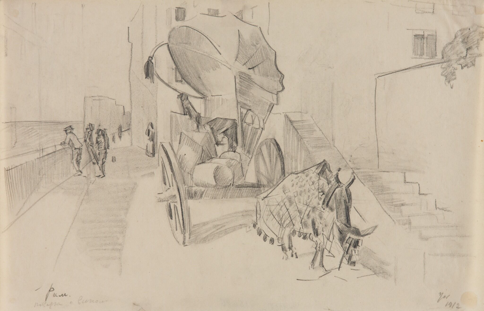 Рим. Повозка с вином, Nikolai Ulyanov, late 19th – early 20th century