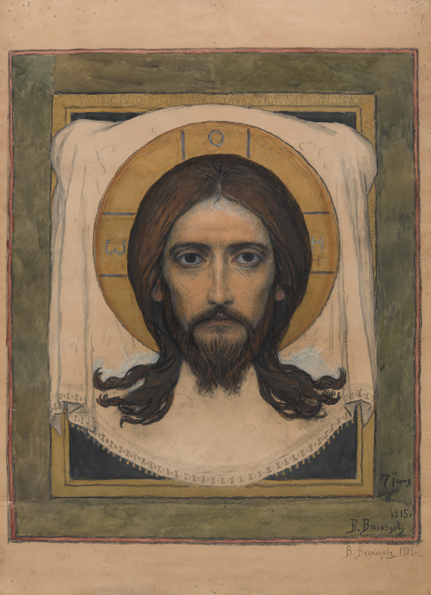 Спас Нерукотворный, Viktor Vasnetsov, 1905, 1915