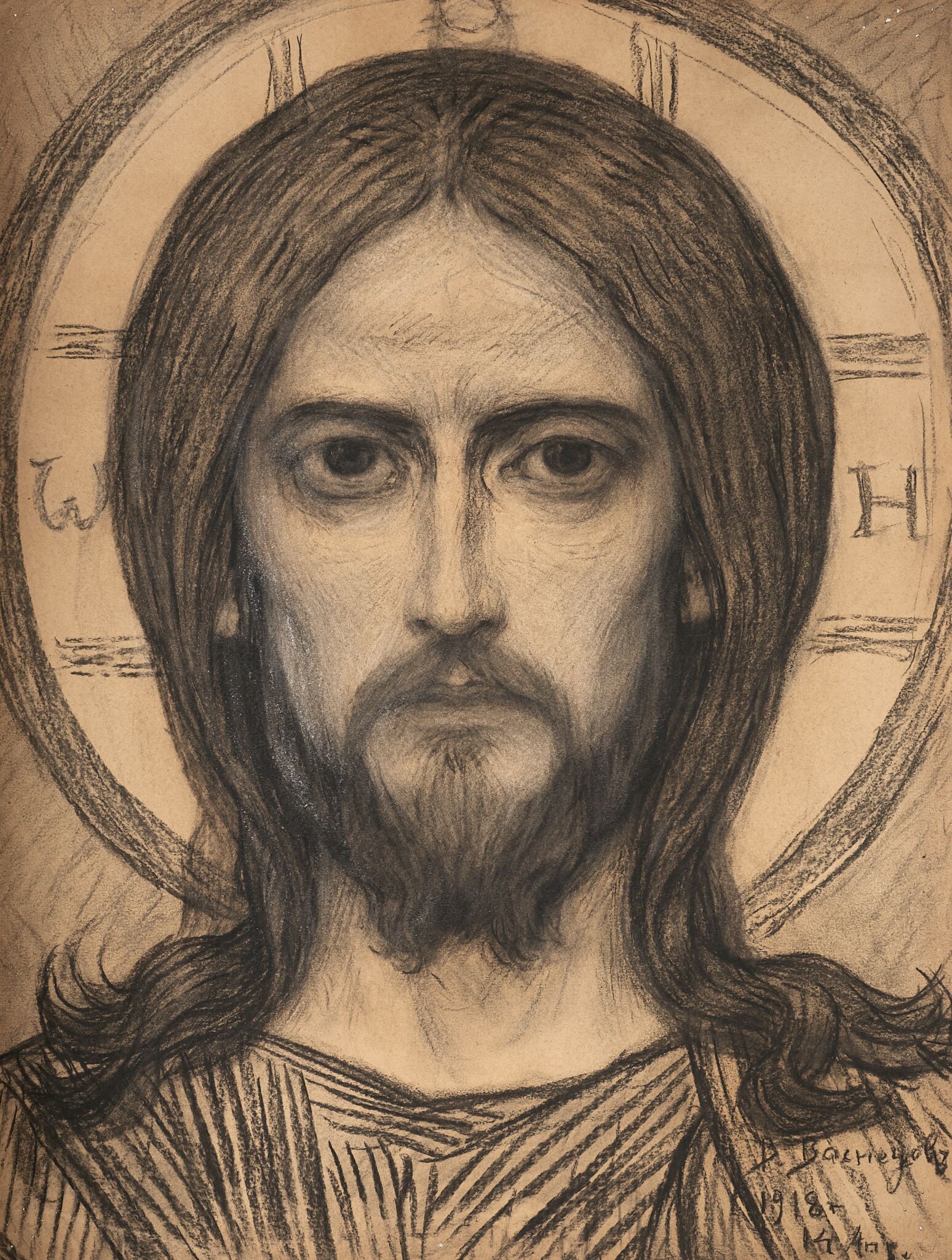 Спас Нерукотворный, Viktor Vasnetsov, 1918