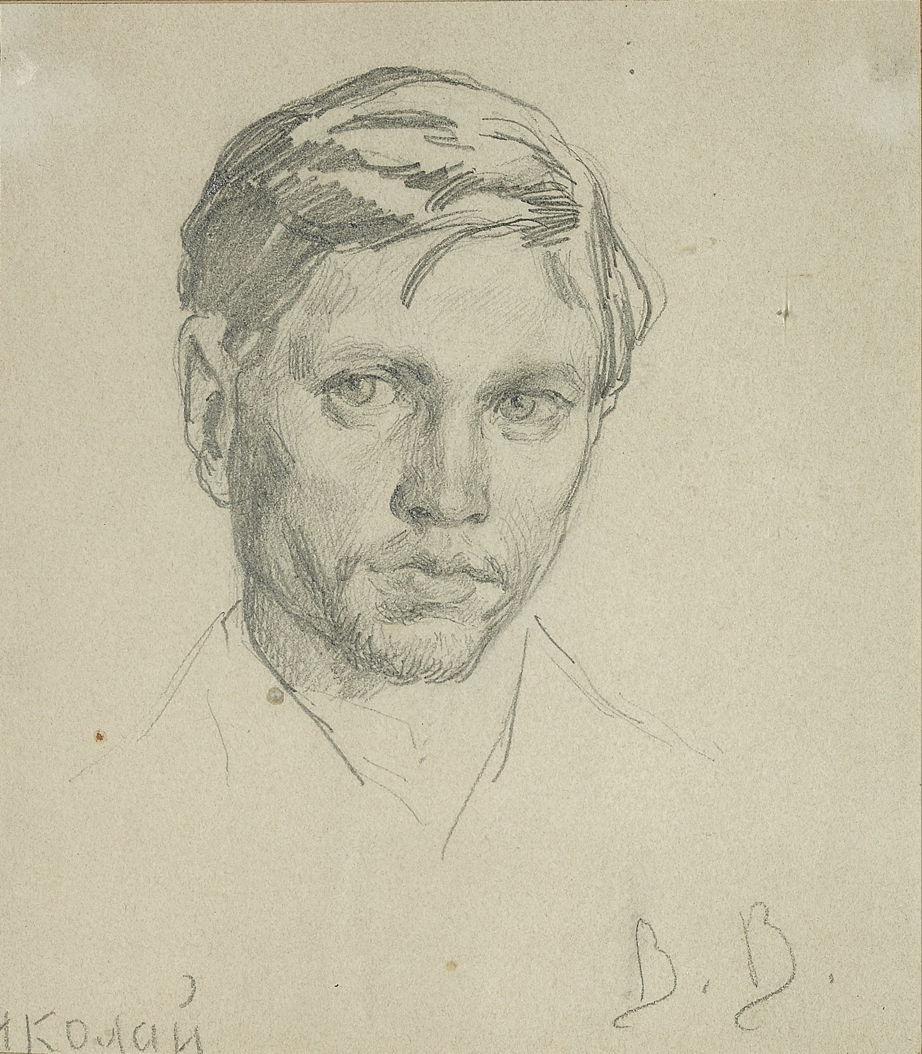 Портрет Н.М. Васнецова, Viktor Vasnetsov, 1870