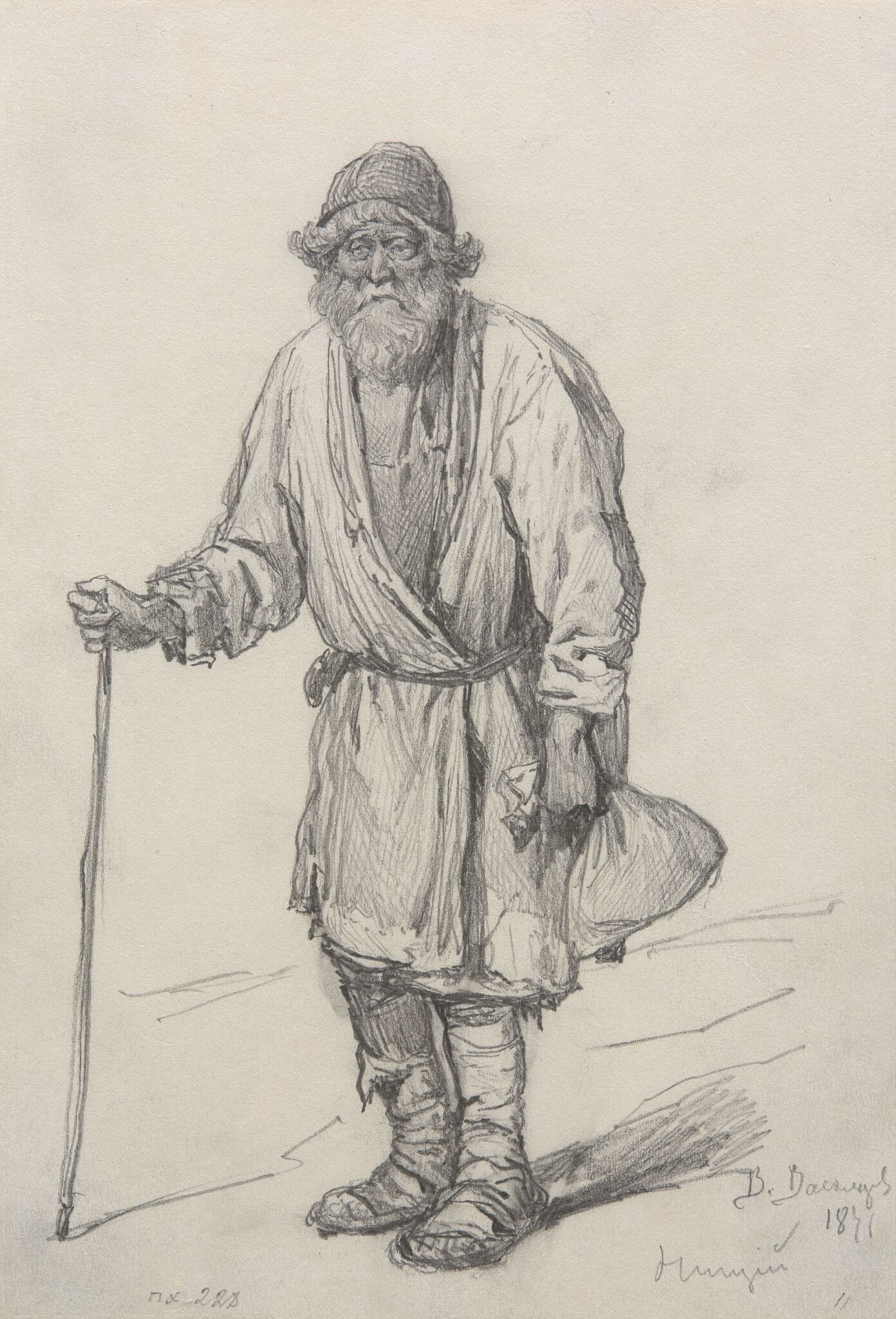 Нищий, Viktor Vasnetsov, 1871
