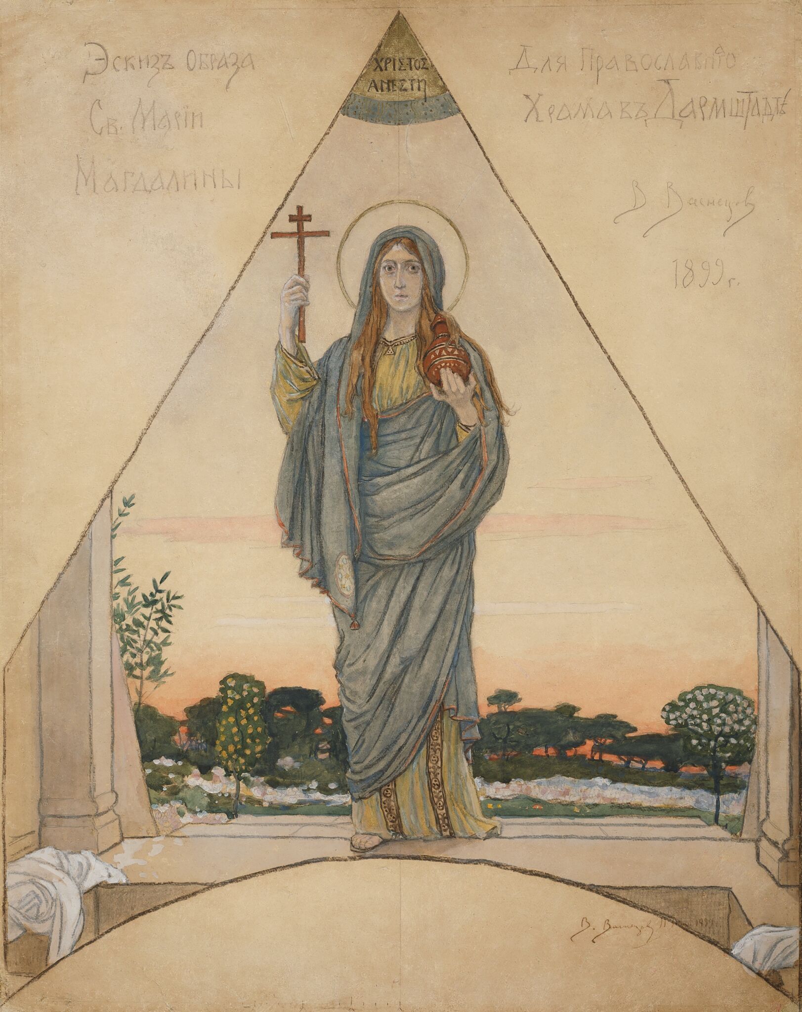 Мария Магдалина, Viktor Vasnetsov, 1899