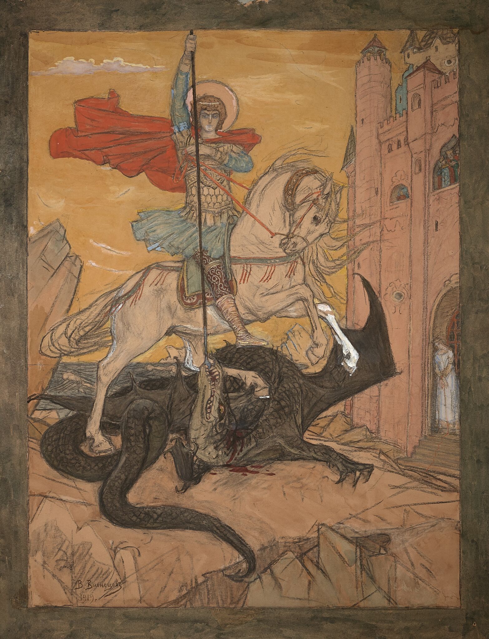 Георгий Победоносец, Viktor Vasnetsov, 1919
