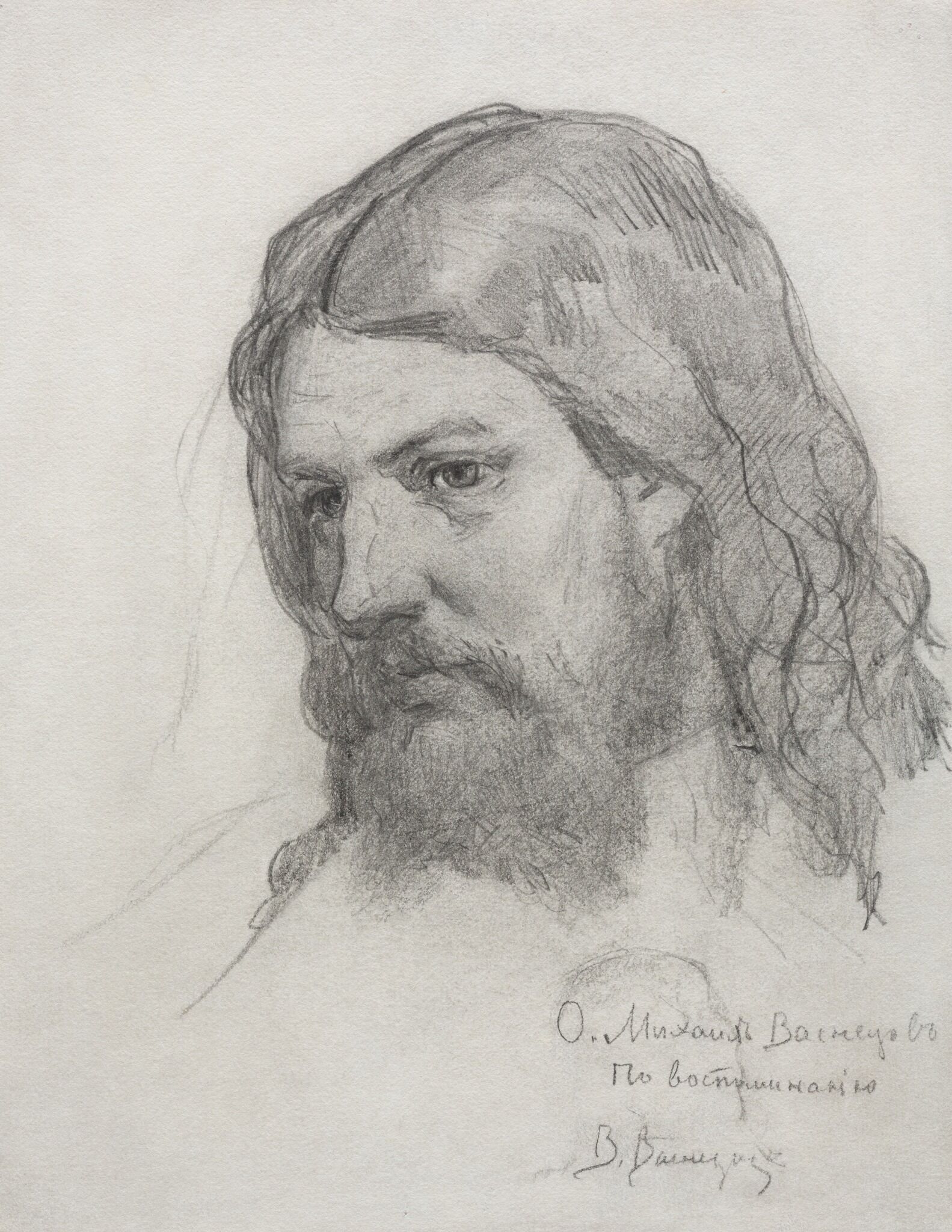 Портрет М.В Васнецова, Viktor Vasnetsov, 1870