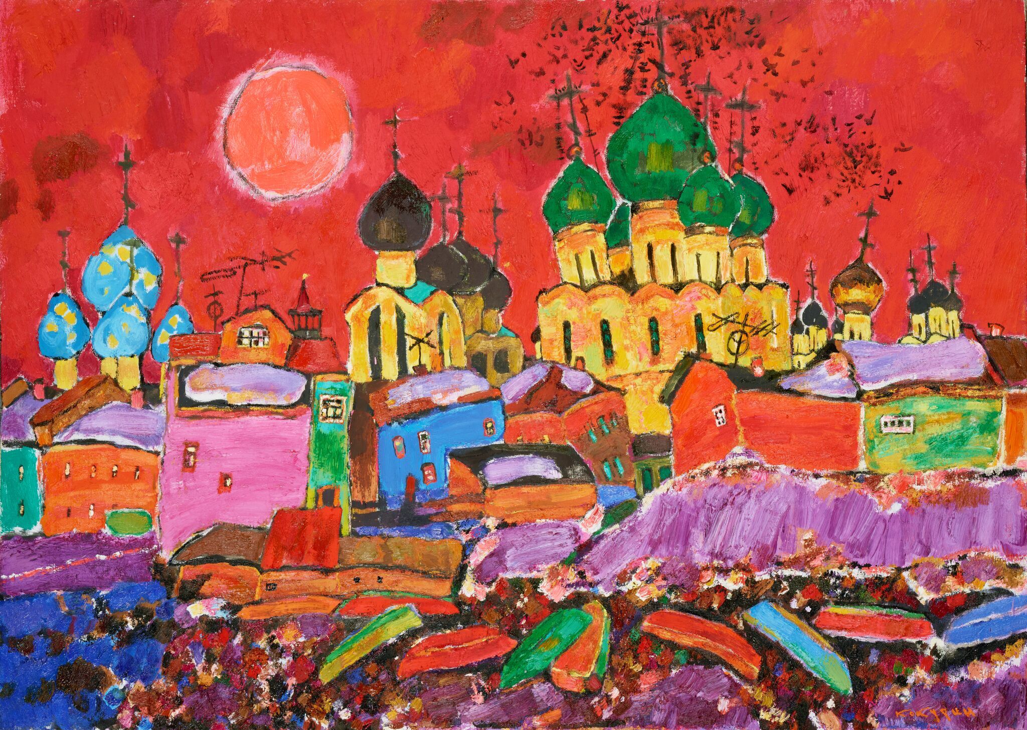 Вечерний Ростов, Valeriy Kokurin, 1986
