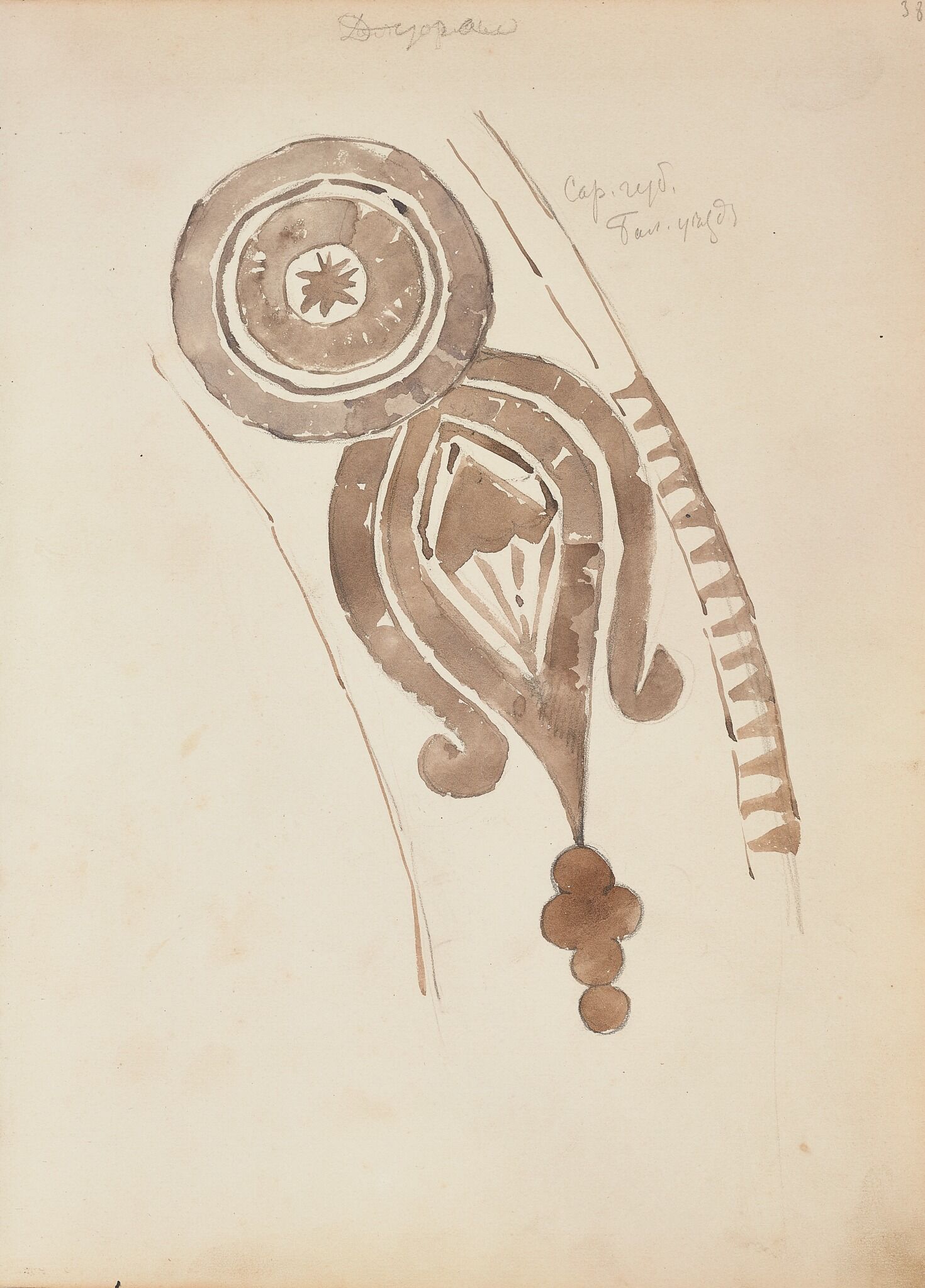 Орнамент дуги конной упряжи. Зарисовка, Yelena Polenova, 1885