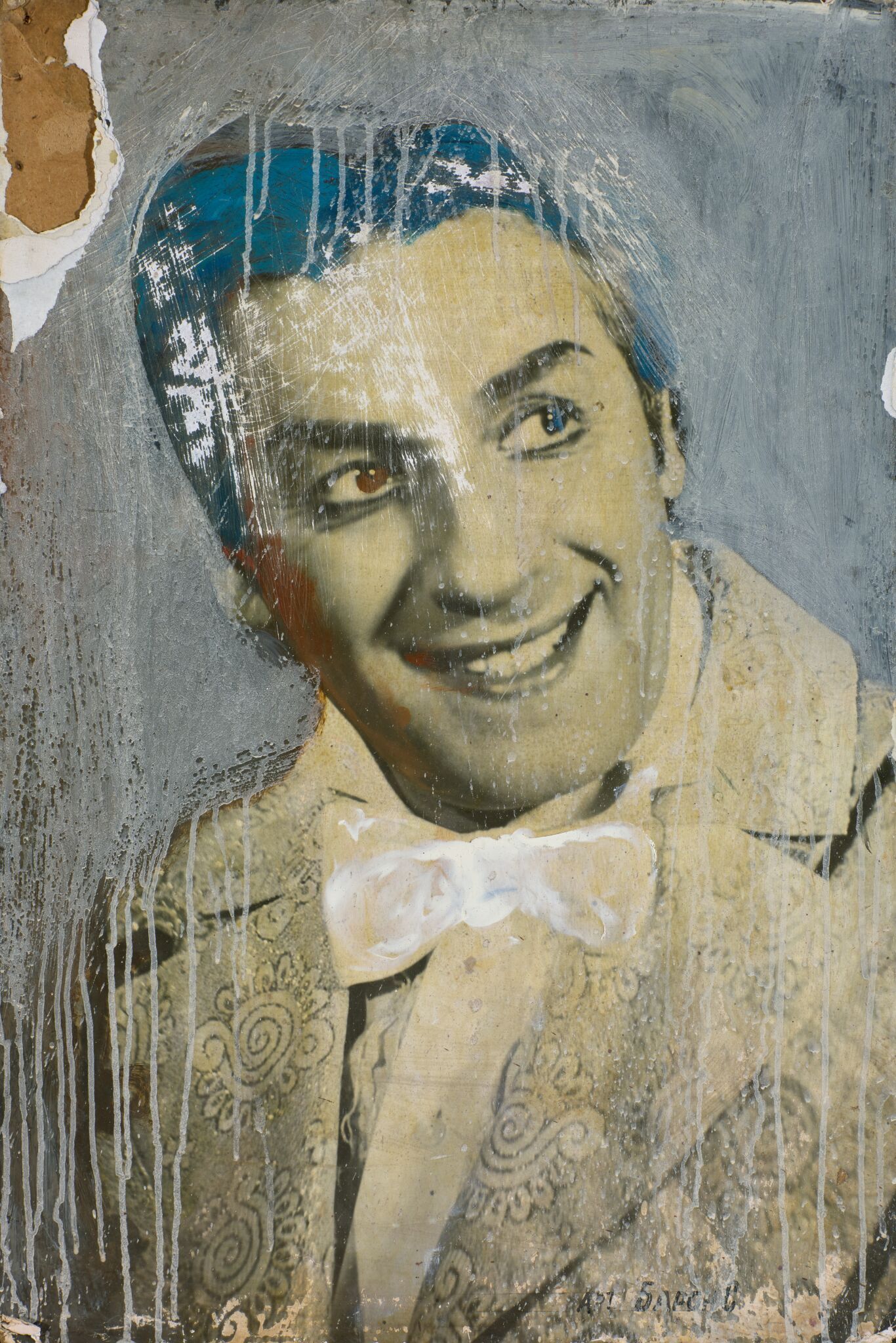 Украшение красивого № 7, Кошляков Валерий, 1989