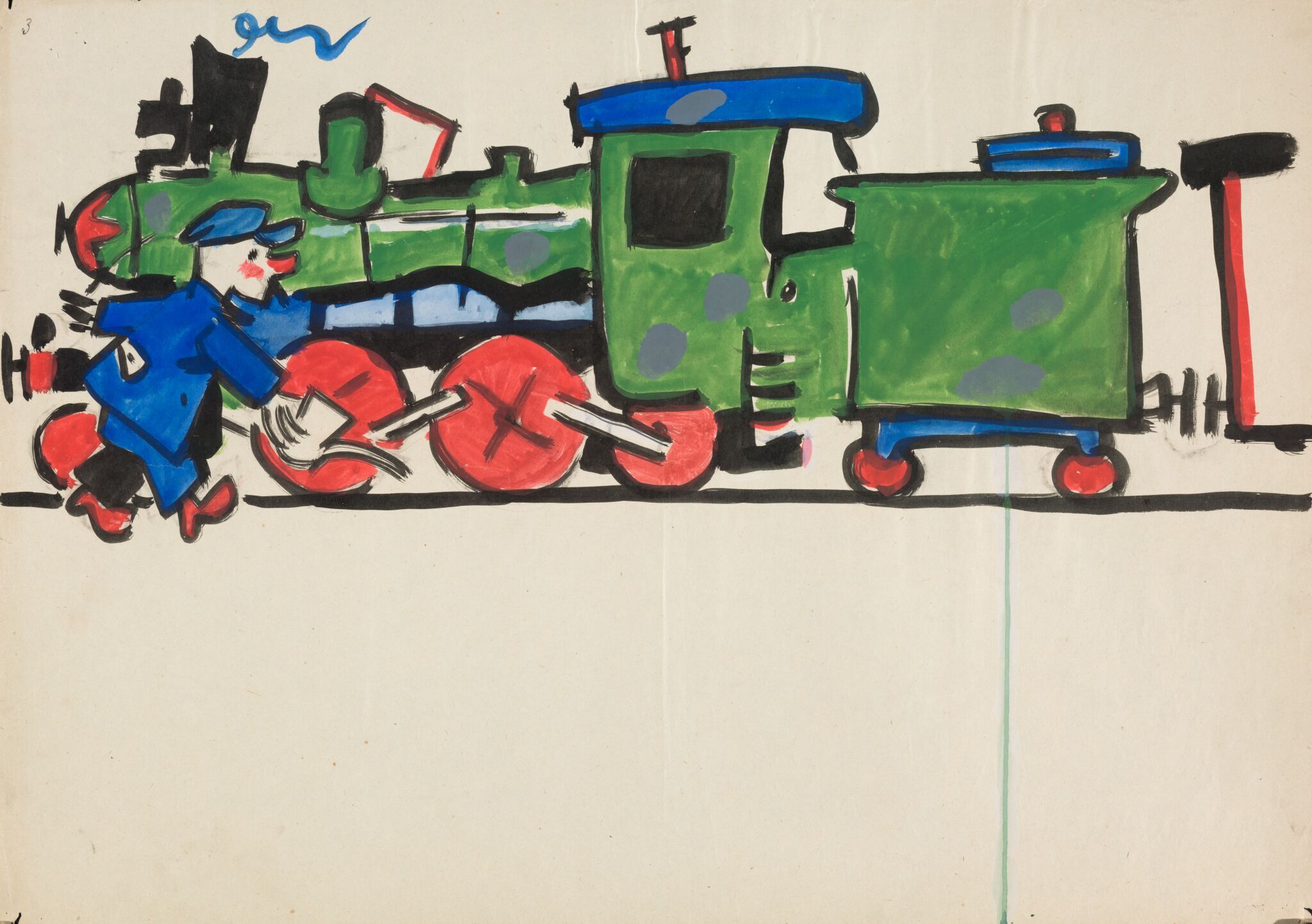 Колеса смазывают, Малютин Иван, 1930-1932