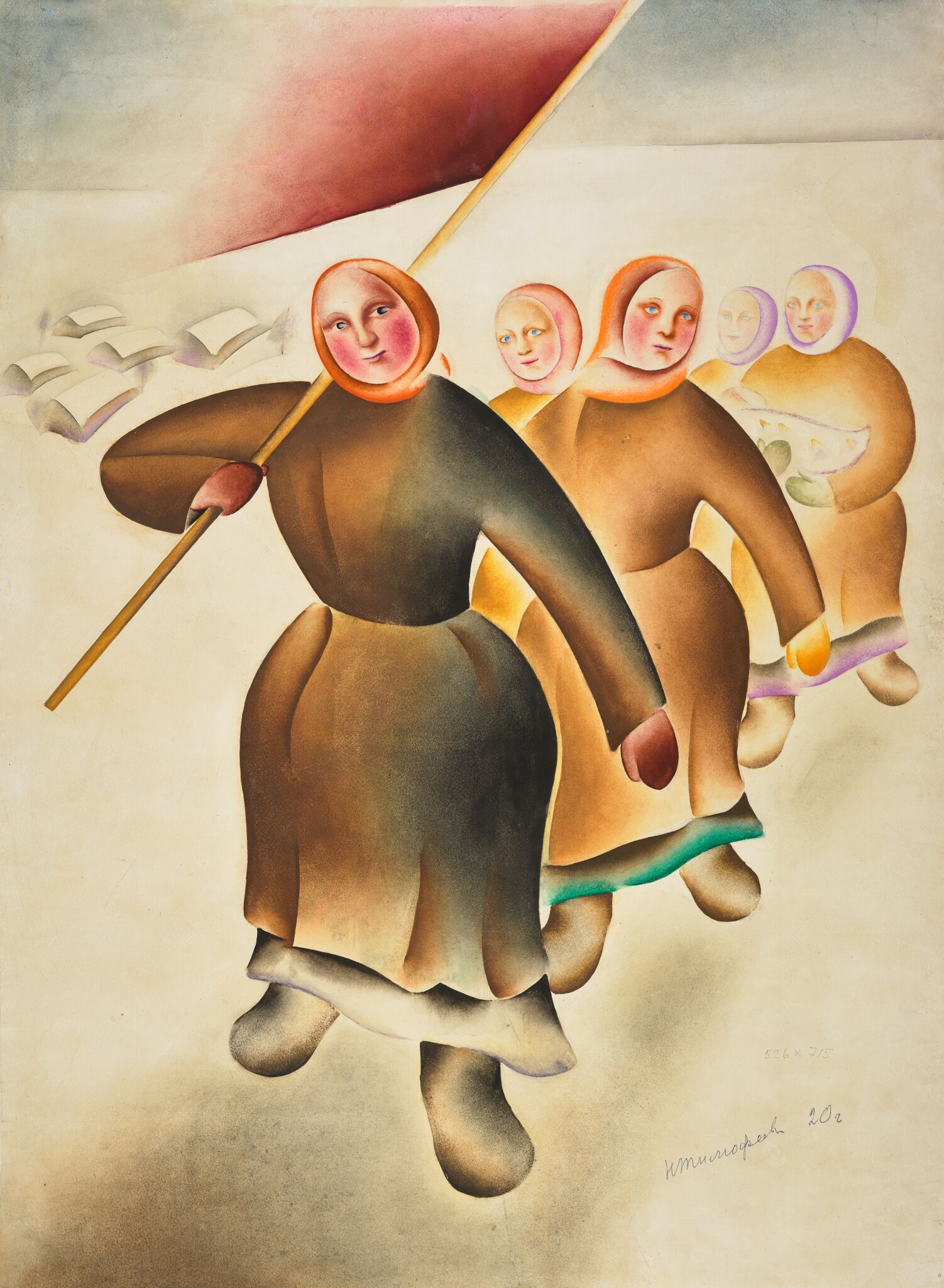 Демонстрация, Nadezhda Timofeyeva, 1920