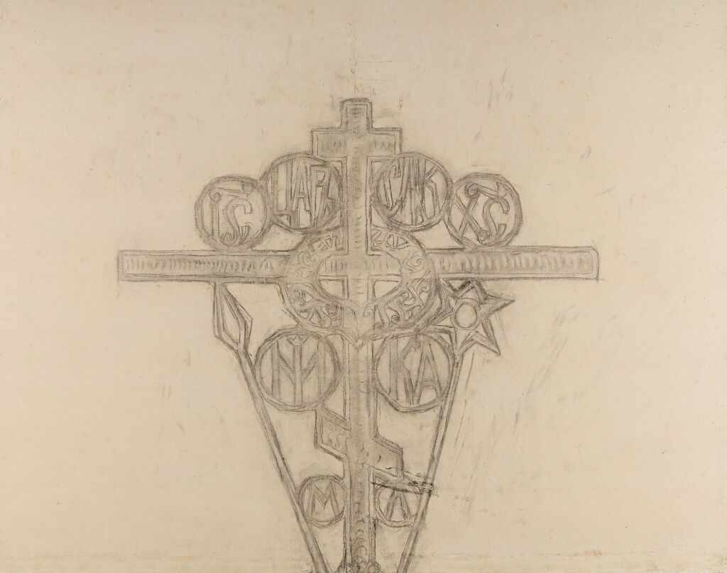 Крест. Фрагмент шаблона к Царским вратам Покровского собора Марфо-Мариинской обители