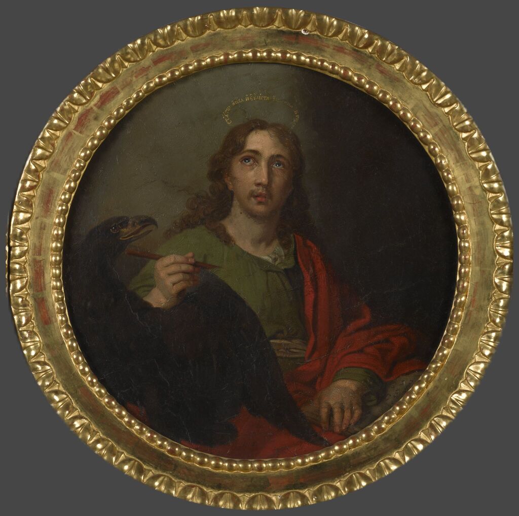 Евангелист Иоанн