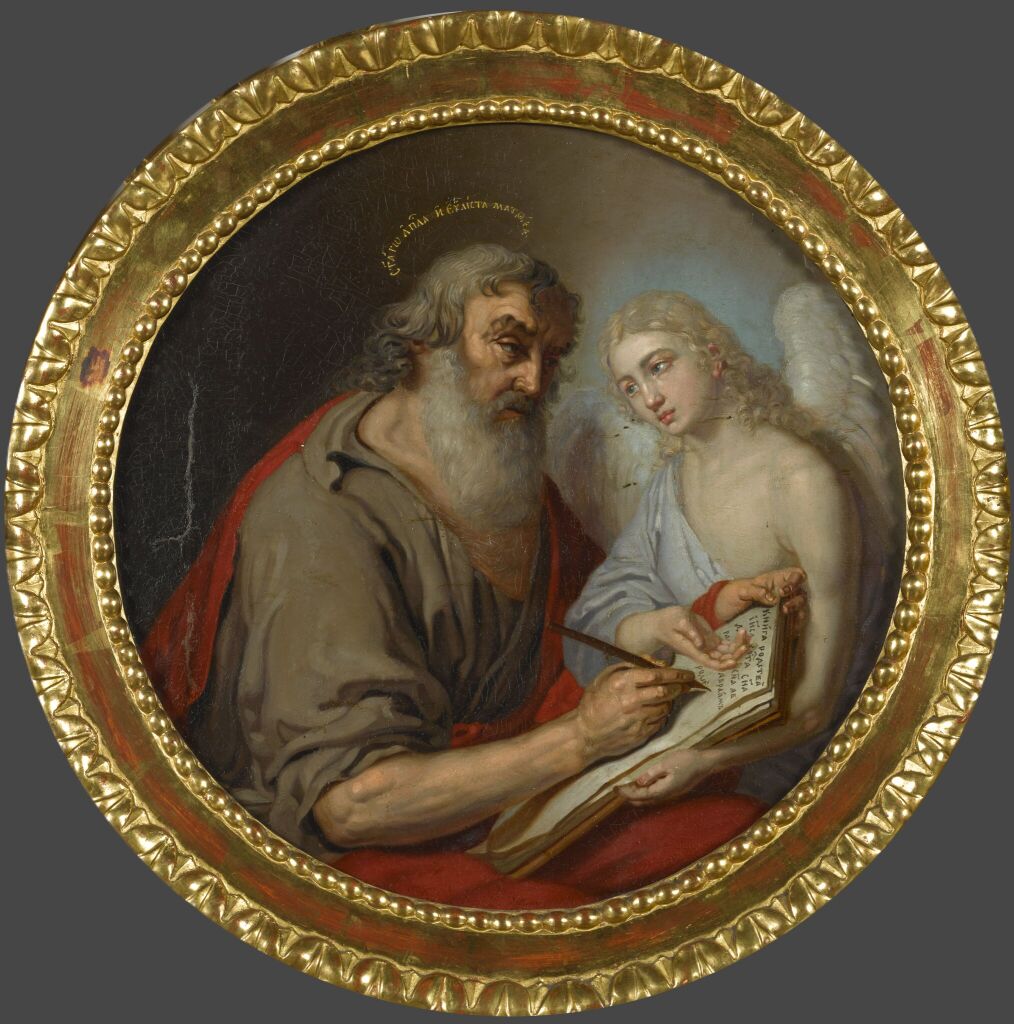 Евангелист Матфей