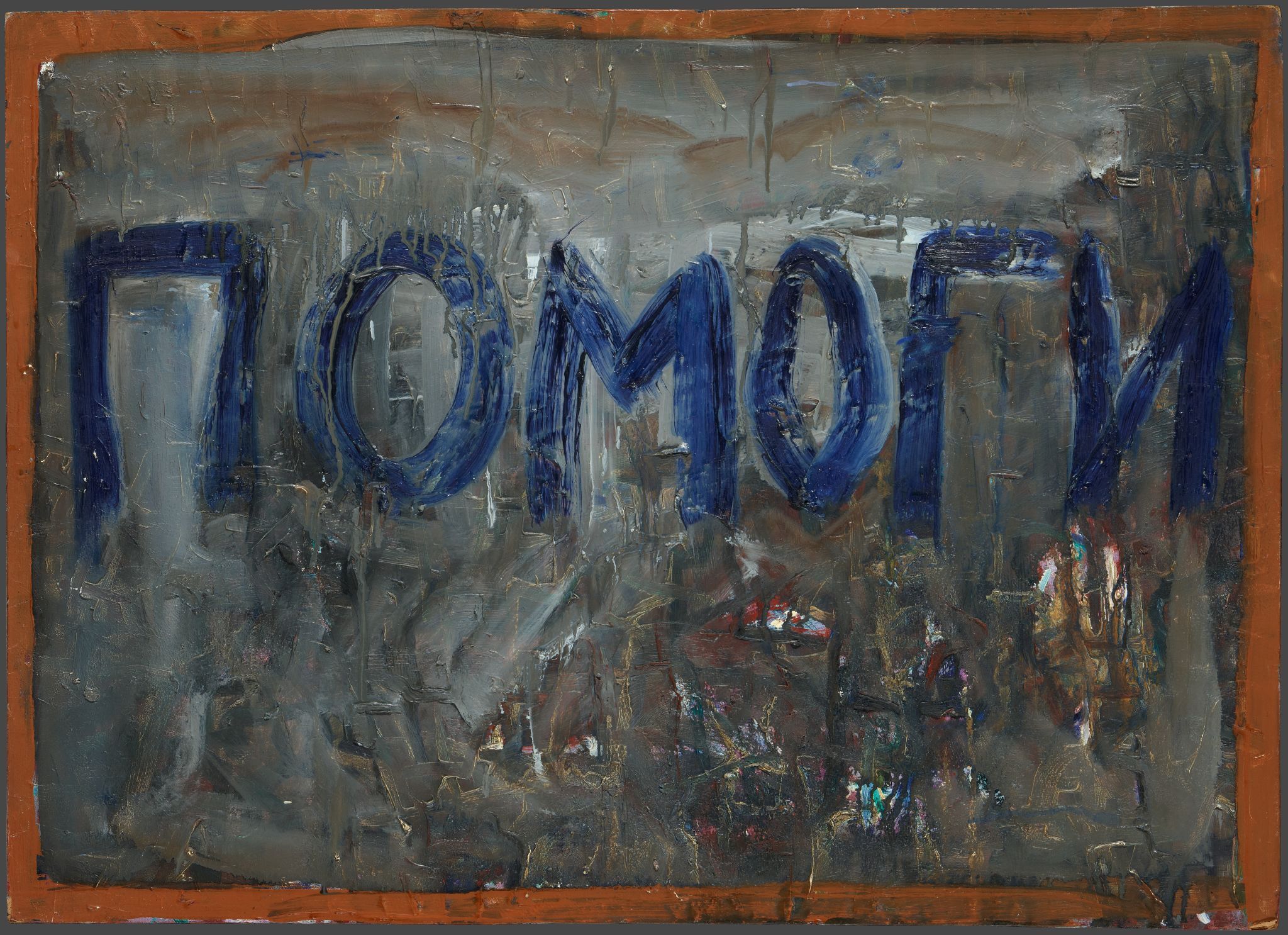 Помоги. Из серии «Последняя дань русскому концептуализму», Vladimir Dubossarsky, 1991