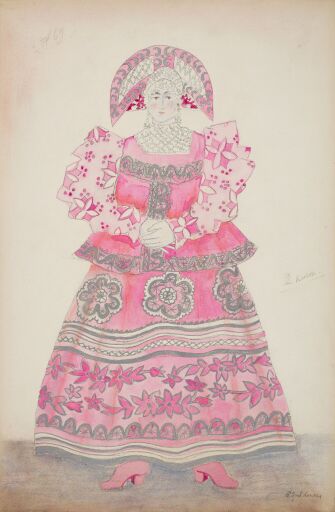 Женщина в розовом платье и кокошнике. Эскиз костюма к балету «Свадебка»