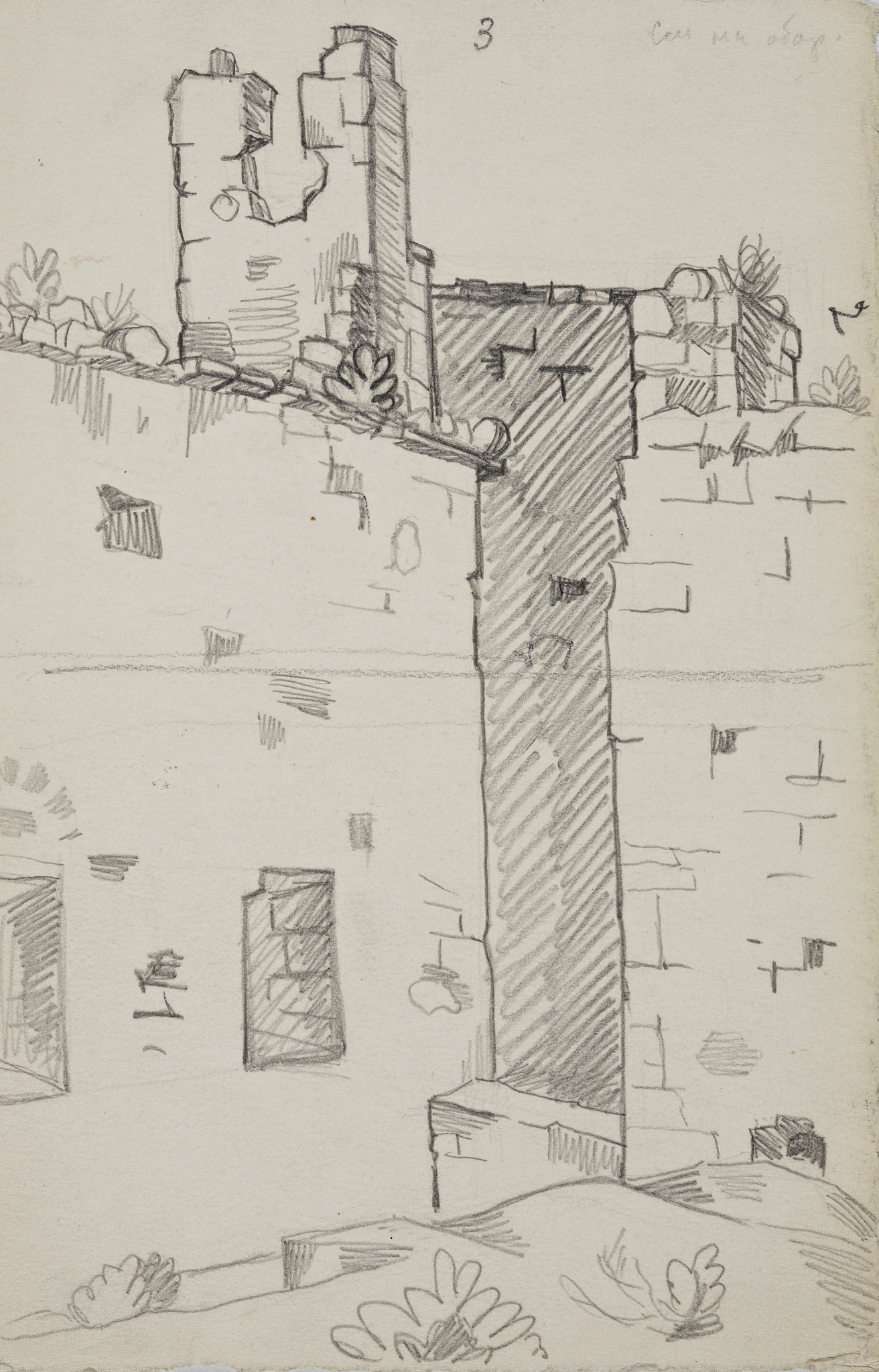 Судакская крепость. Внутренний дворик, Nikolay Lapin, 1924-1927