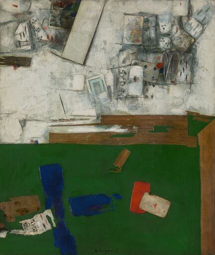 Ломберный столик