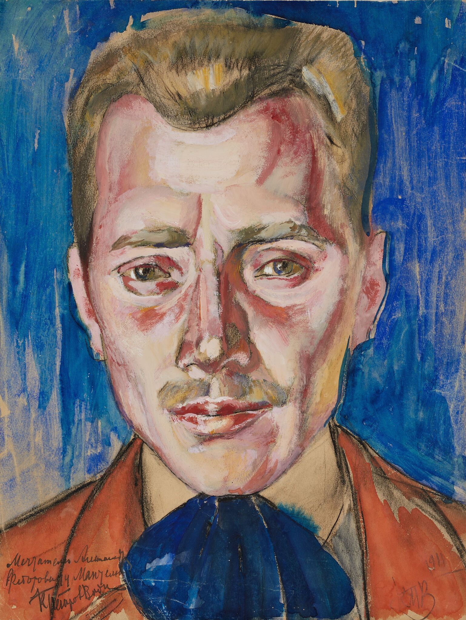 Портрет искусствоведа Александра Фердинандовича Мантеля (1882-1936), Kuzma Petrov-Vodkin, 1911