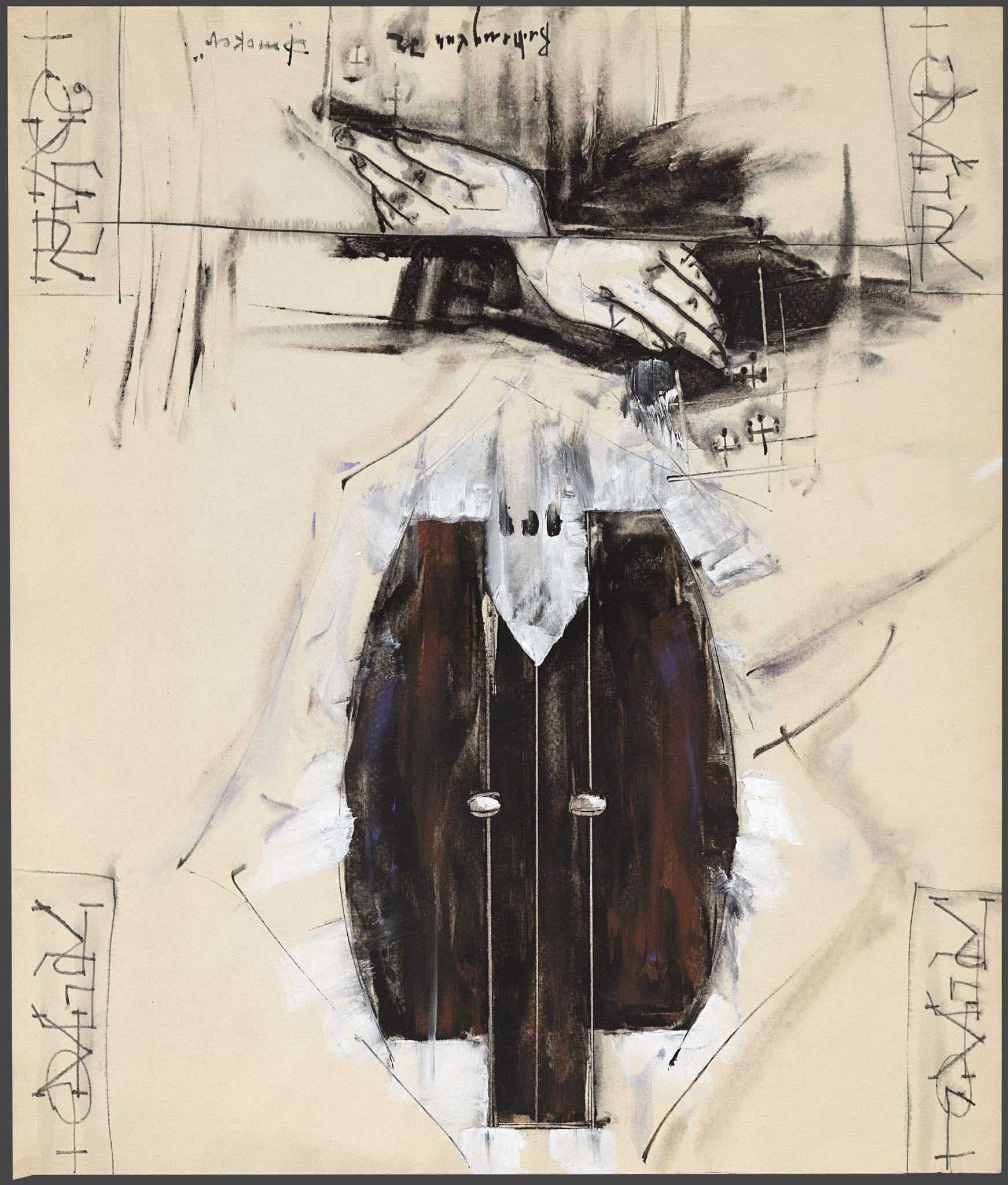 Джокер, Vladimir Nemukhin, 1972