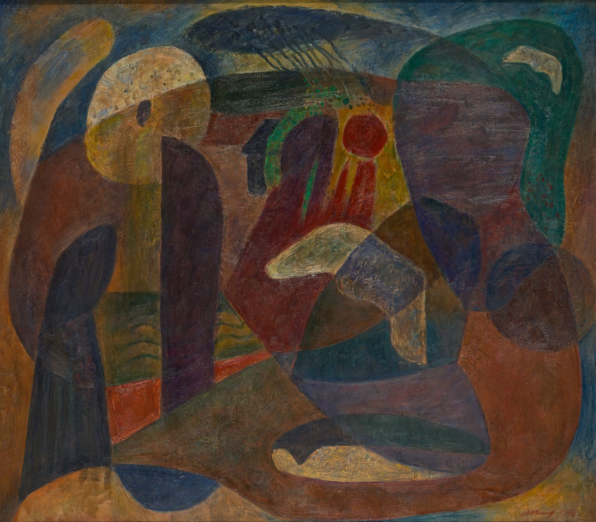 Деревня, Mikhail Nikonov, 1976
