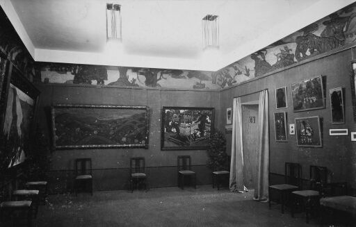 Художественный салон «Современное искусство». Выставка произведений Н.К. Рериха. Общий вид зала