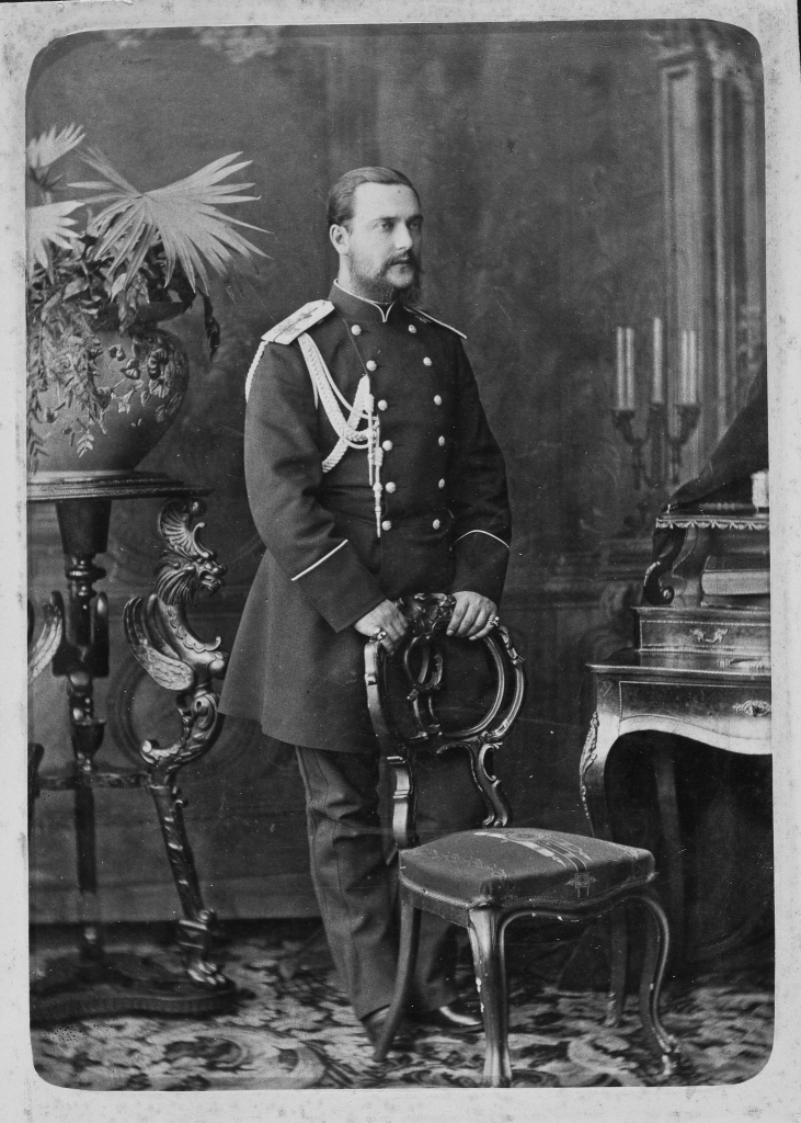 Портрет светлейшего князя Георгия Максимилиановича Романовского, герцога Лейхтенбергского