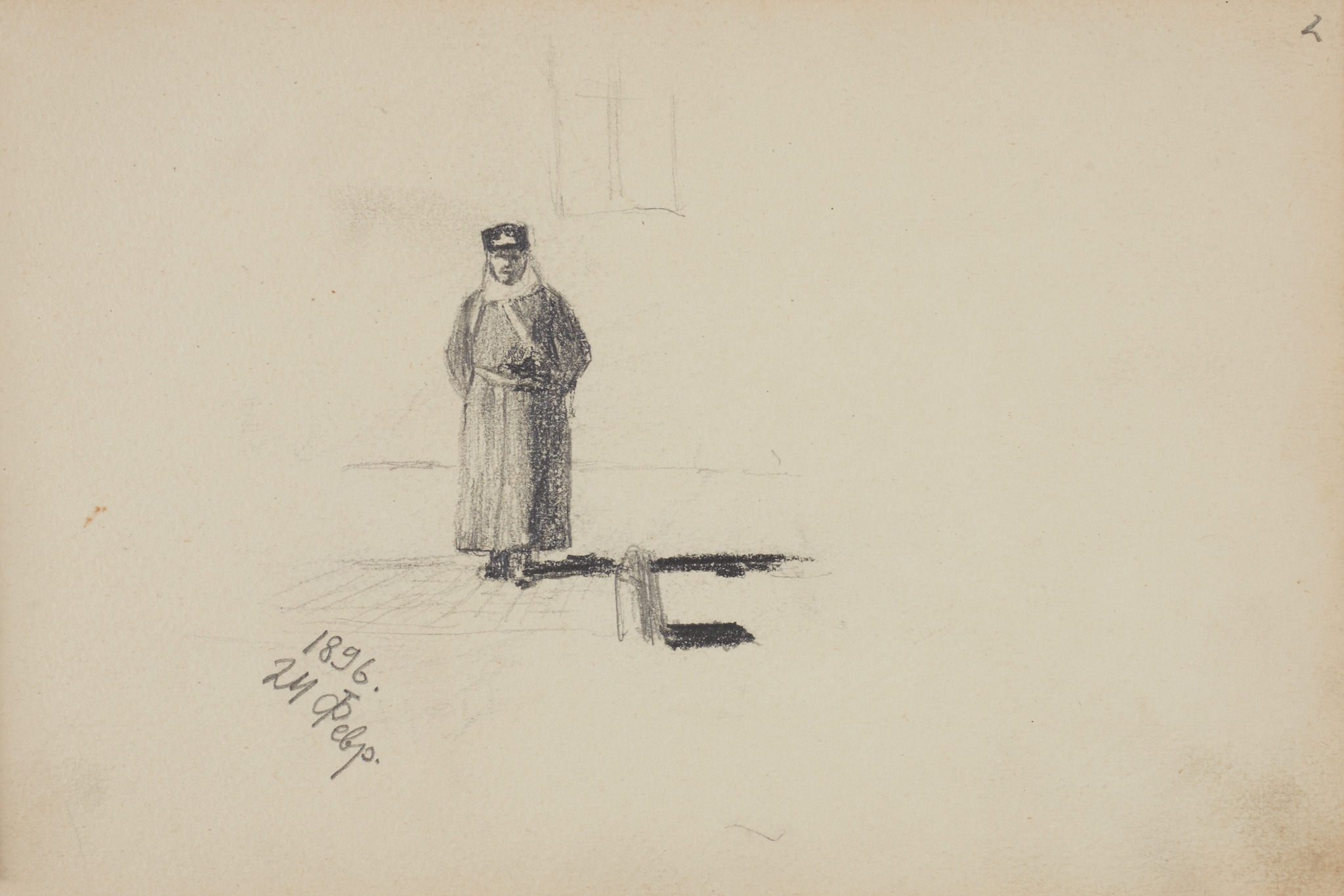 Городовой, Boris Kustodiev, 1896
