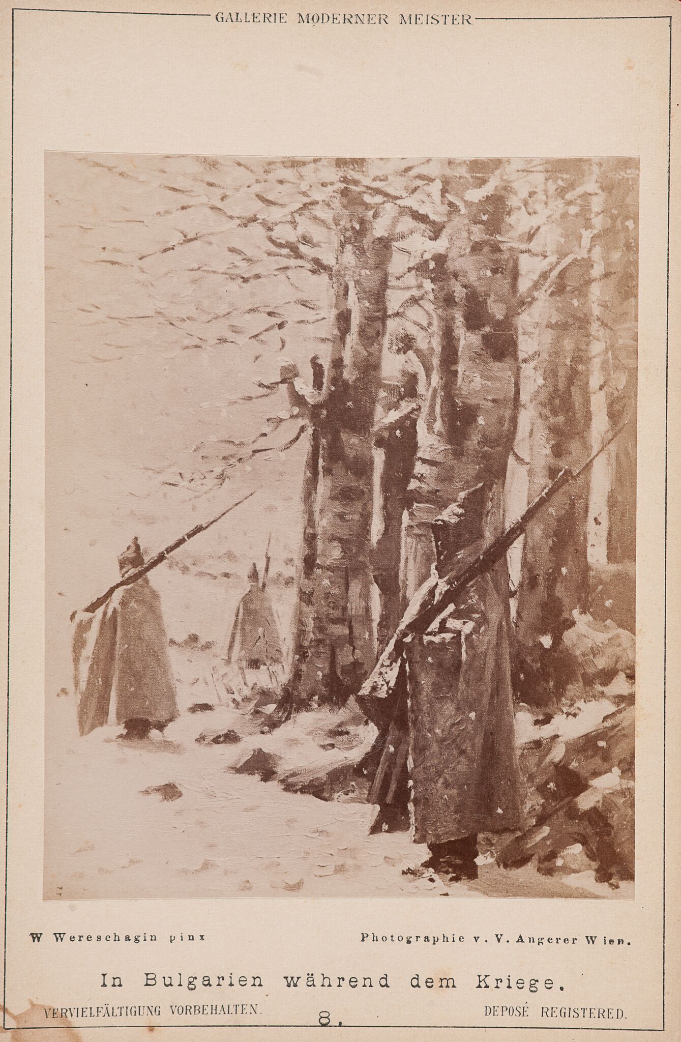 Верещагин В.В. Пикет на Балканах, Viktor Angerer, 1885