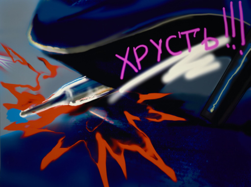 «Здесь с любовью не шутят или как выйти из кризиса». Фотороман